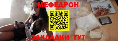 jwh Краснодар