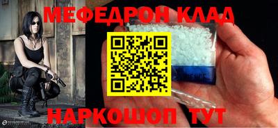 jwh Краснодар