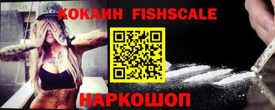 jwh Краснодар