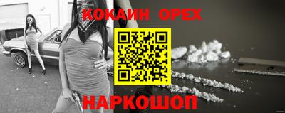 mix Краснознаменск