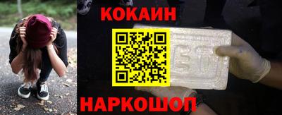 jwh Краснодар