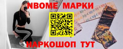 mix Краснознаменск