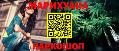 jwh Краснодар