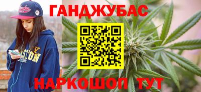 jwh Краснодар