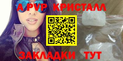 mix Краснознаменск