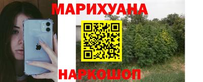 jwh Краснодар