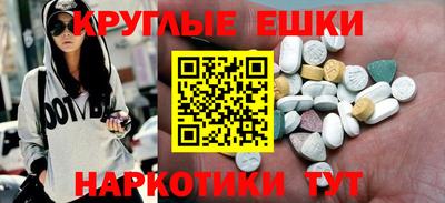 mix Краснознаменск