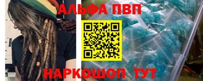 jwh Кунгур