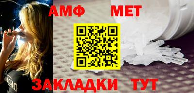 mix Краснознаменск
