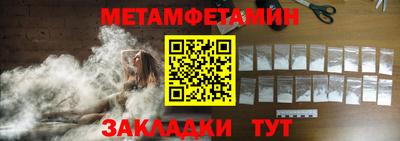 jwh Краснодар