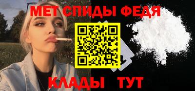 jwh Краснодар
