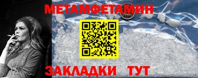 mix Краснознаменск
