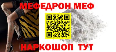 гашик Кулебаки
